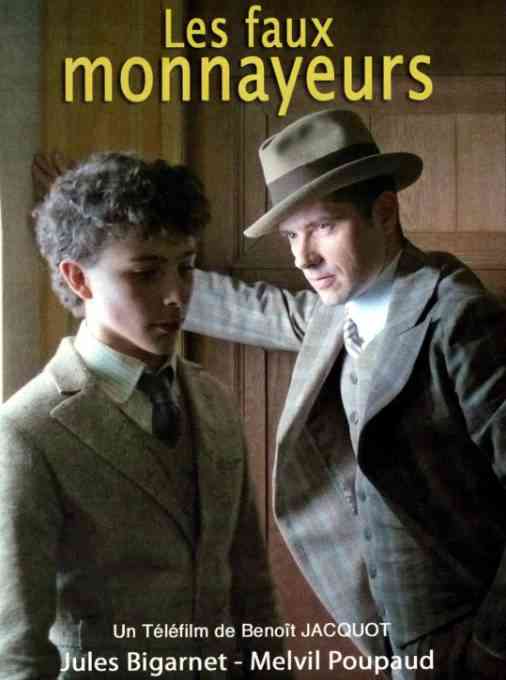 伪钞制造者