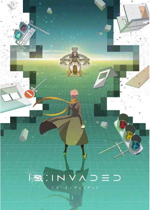 [百度网盘][日剧]动漫《异度侵入》（2020）科幻 / 动画 豆瓣9.0